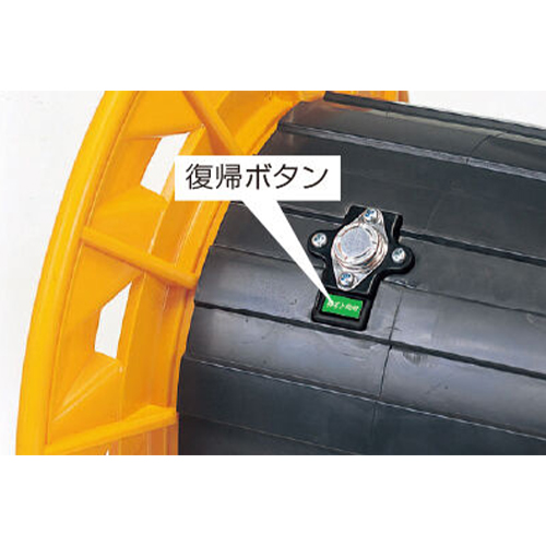 電線の溶解・焼損事故を防ぐ温度センサー付