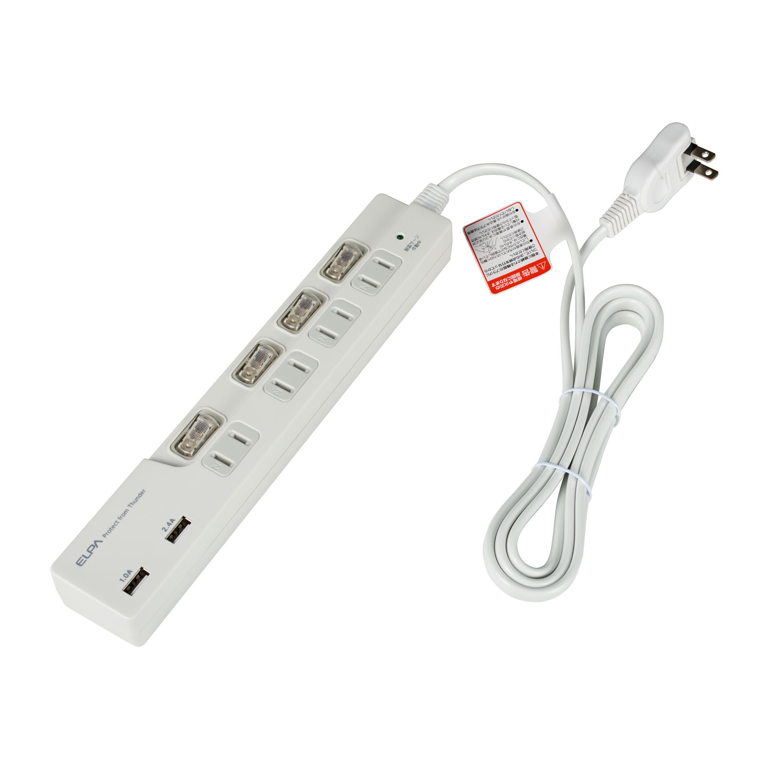 EA815GL-22｜100V/14Ax2m ﾃｰﾌﾞﾙﾀｯﾌﾟ(USBﾎﾟｰﾄ/個別ｽｲｯﾁ付のページ -