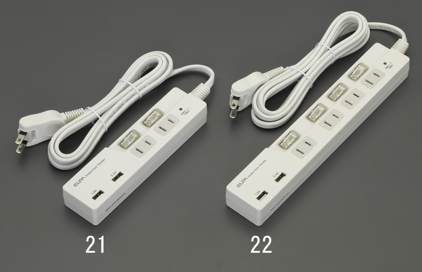 ツインエンジェル USBポート付きテーブルタップ(クルミver.) USBポート付電源タップ｜USBポート付き｜EXHEART（エクスハート