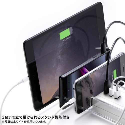 ※色違いです。