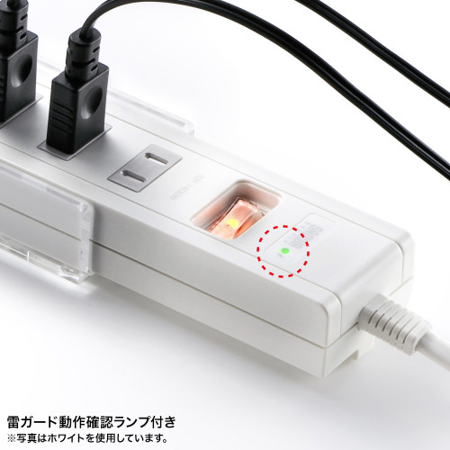 ※色違いです。