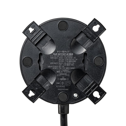 裏面には滑り止めのゴム足付きです。仮固定フックを引き出すと、さらに安定感がアップします。