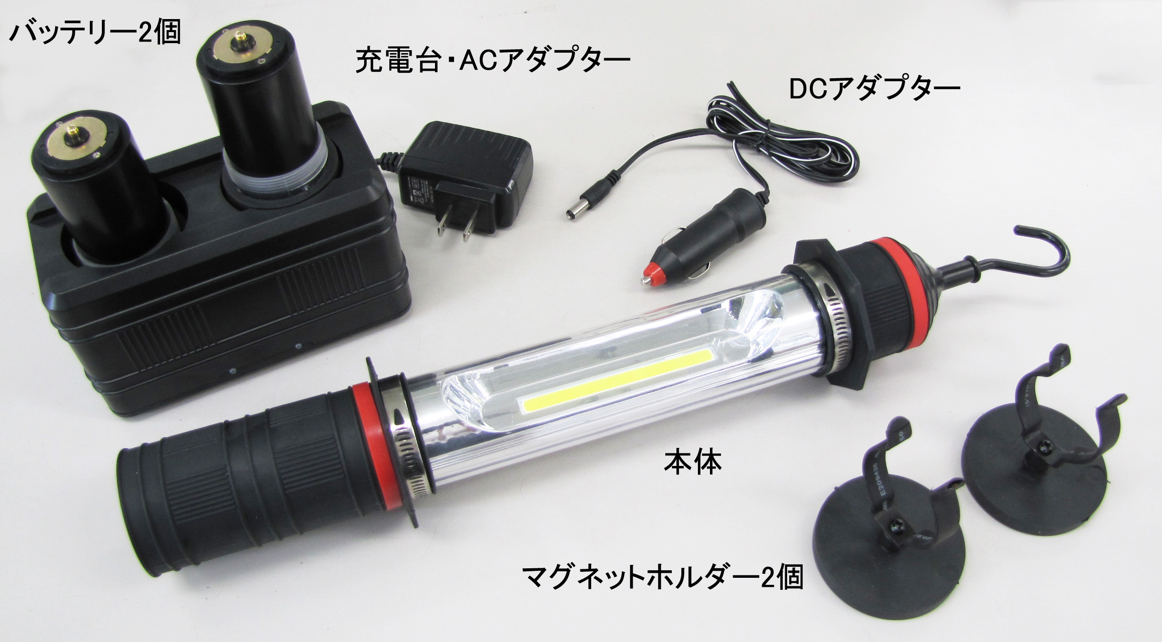 DAISHIN工具箱エスコ ESCO AC100V 作業灯 LED I140115 EA815LD-712 連結式 15W