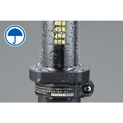 雨中でも安心の屋外用防雨型