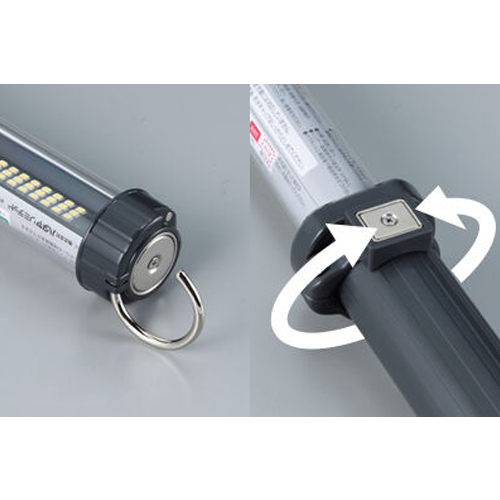 先端・グリップ部にマグネット、吊り下げフック付き