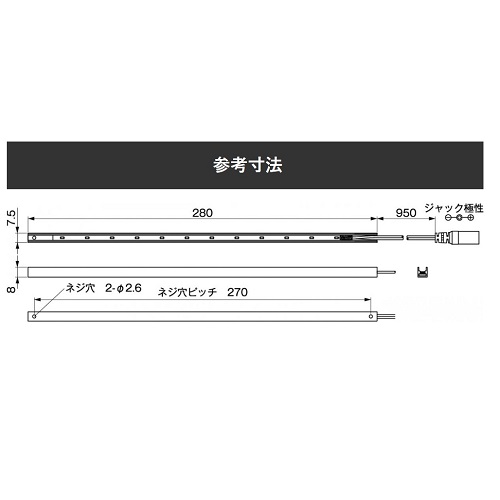 EA815LE-71A｜AC100V/200mA 照明灯/LEDのページ