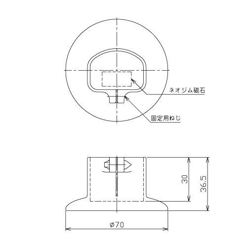 マグネットサイズ