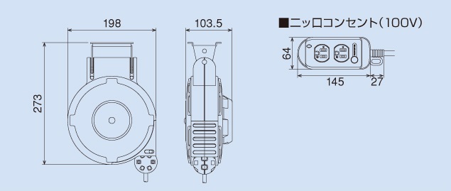 EA815SS-2｜AC125V/15Ax6.0m 自動巻リール付コンセントのページ -