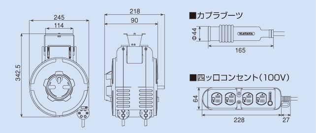 個人宅配送不可】 エスコ EA815SS-21 直送 代引不可・他メーカー同梱