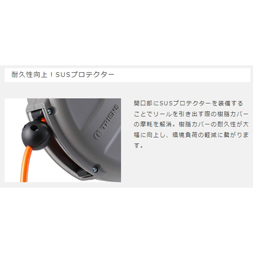 EA815SS-6｜AC125V/ 6Ax 10m コードリール(自動巻)｜株式会社エスコ