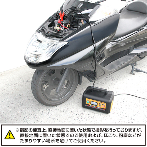 EA815YA-31A｜AC100V 自動充電器のページ -