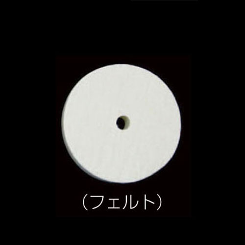 ※画像は代表画像です。