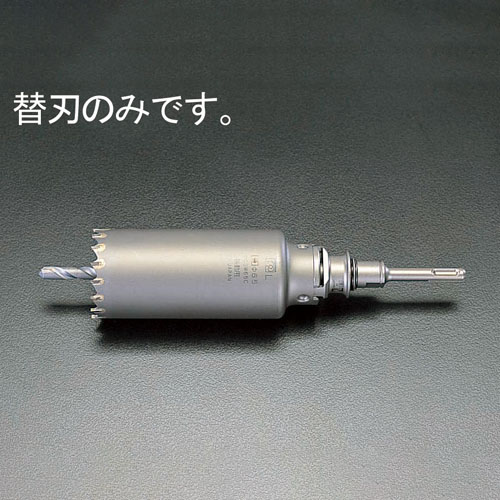 ※画像は代表画像です