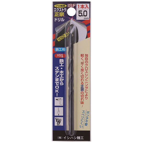 ※画像は代表画像です。