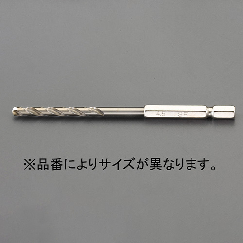 ※画像は代表画像です。