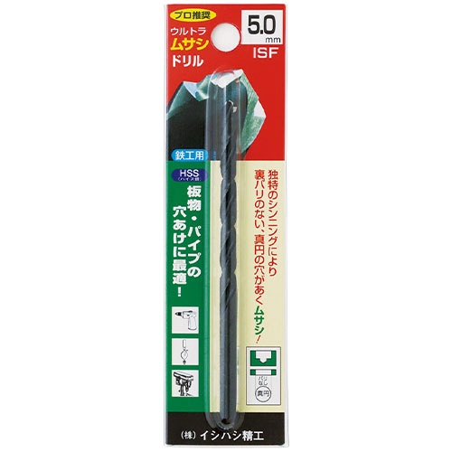 ※画像は代表画像です。