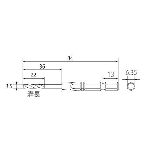 単位（mm）