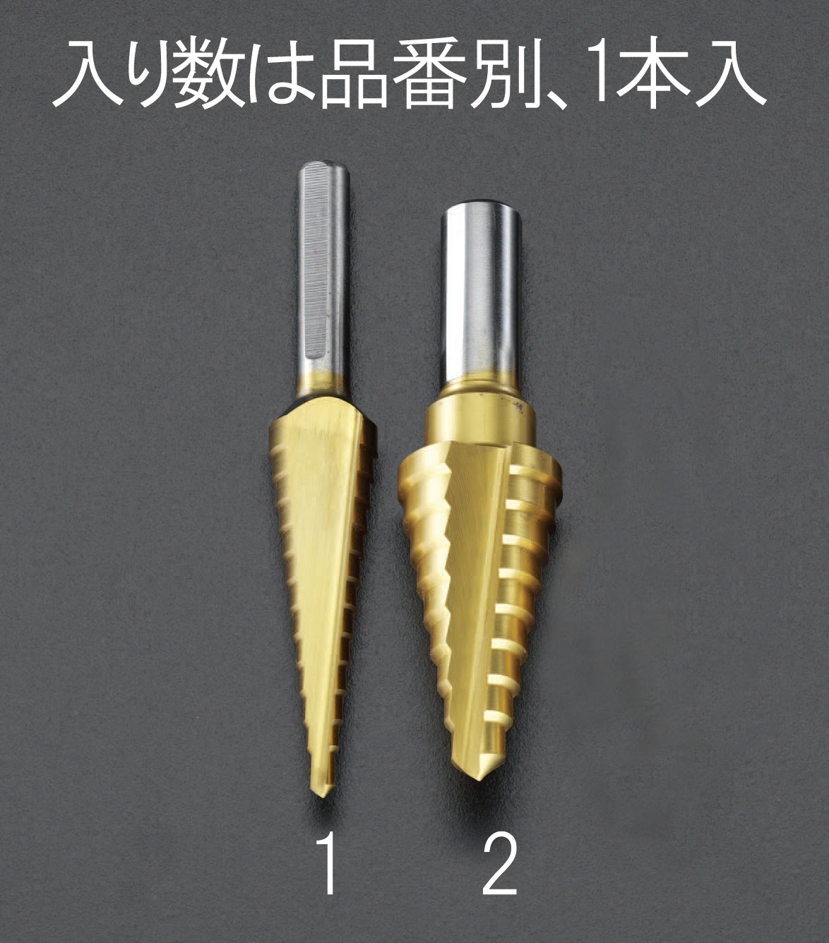 ESCO(エスコ) 加工工具 ドリル・ステップ・ホールカッター ALC用コア替