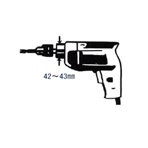 ドリル取付首径