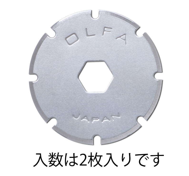 100%正規品 オルファ ミシン目カッター28替刃 2枚 XB194 discoversvg.com