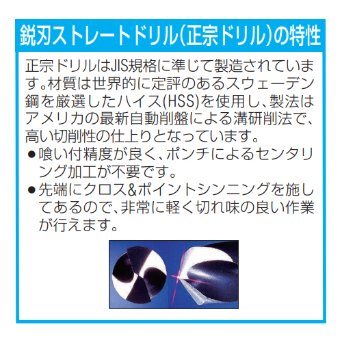 個人宅配送不可】 エスコ EA829DS-6 直送 代引不可・他メーカー同梱