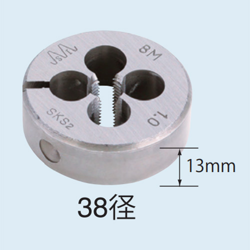 ※画像は代表画像です。