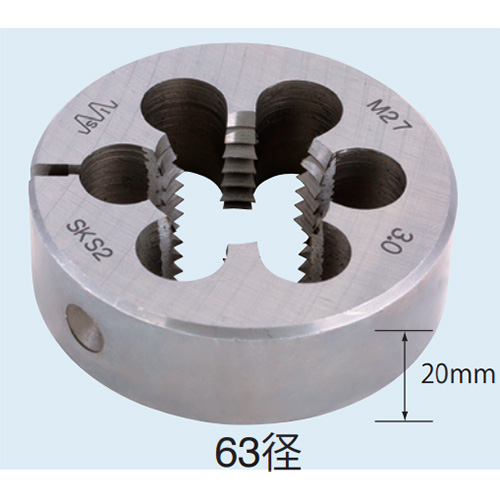 ※画像は代表画像です。