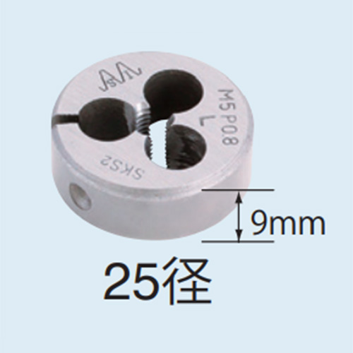 ※画像は代表画像です。