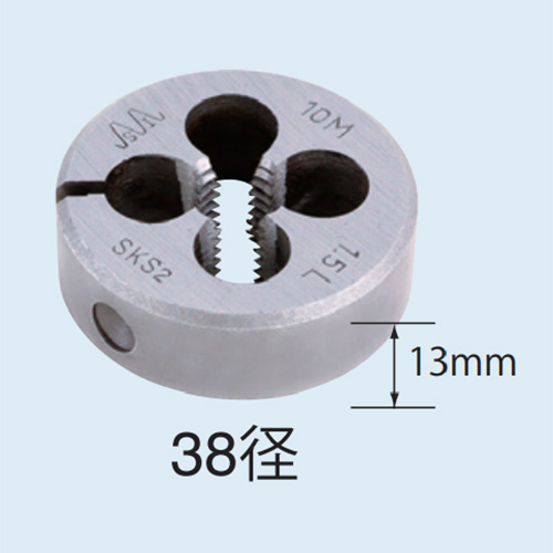 ※画像は代表画像です。