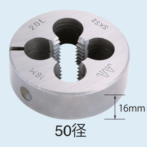 ※画像は代表画像です。