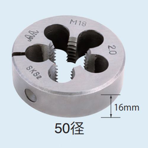 ※画像は代表画像です。