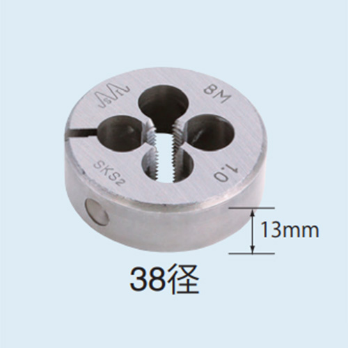 ※画像は代表画像です。
