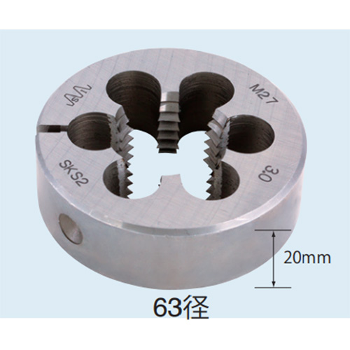 ※画像は代表画像です。