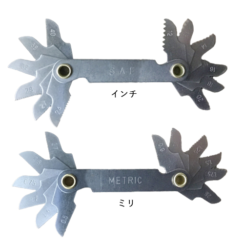 ピッチゲージ12枚組