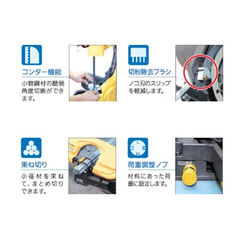 便利な機能