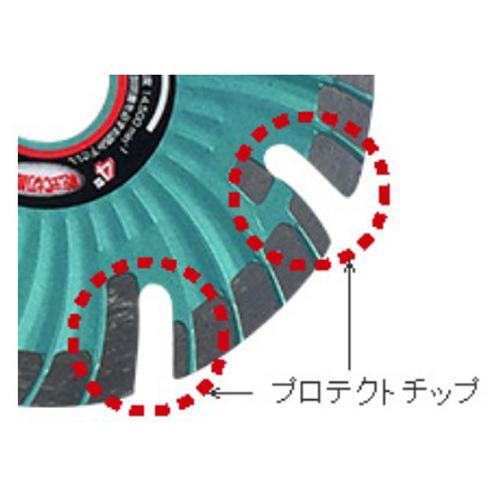 側面チップを伸ばすことで、基盤の摩耗を防止