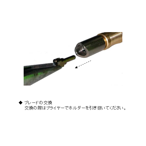 EA845AD｜180mm/3- 6mm ガラス切(ﾌﾟﾛ用)のページ -