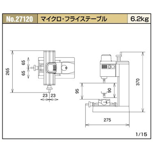 単位(mm)