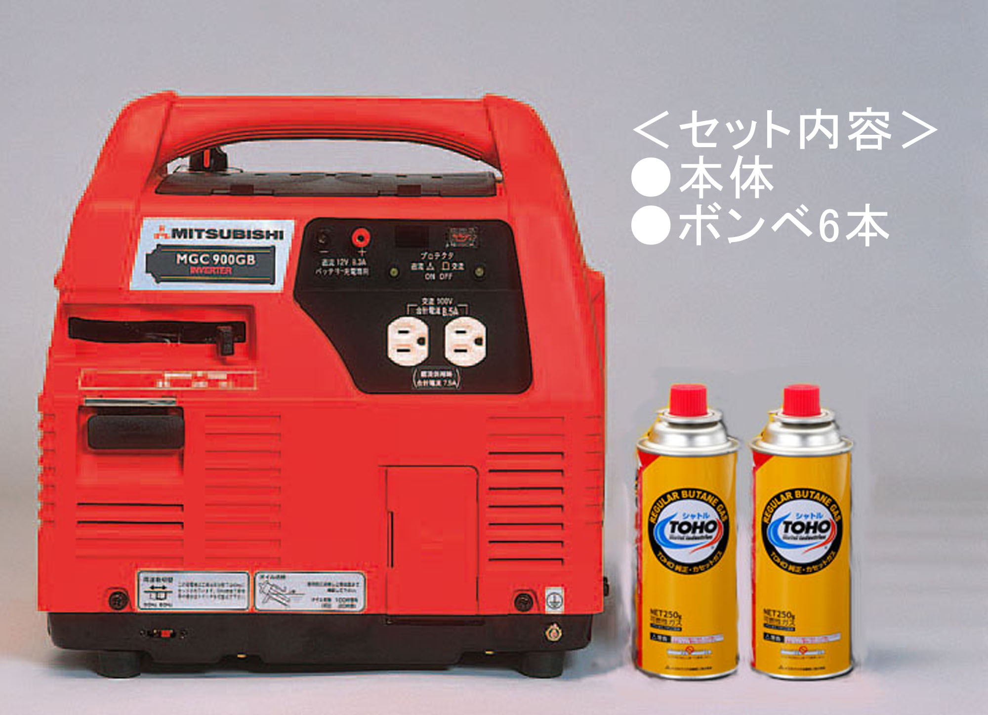 EA860MA-12｜AC100V/0.85kw(DC12V)発電機(ﾎﾟｰﾀﾌﾞﾙｶﾞｽ6本のページ -