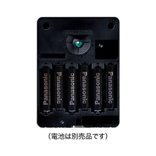 ワイヤレス玄関子機はパナソニック製 エネループハイエンドモデル6本の使用で最大24ヶ月使用できます。電池を頻繁に交換する必要がなく便利です。