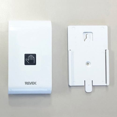 送信機は取付けプレート式