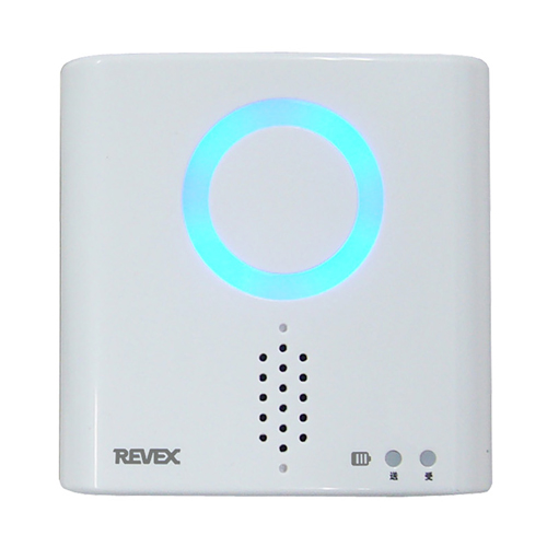 受信機で光とチャイム音でお知らせします。