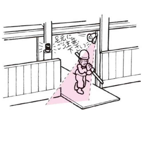 建築現場での警告用