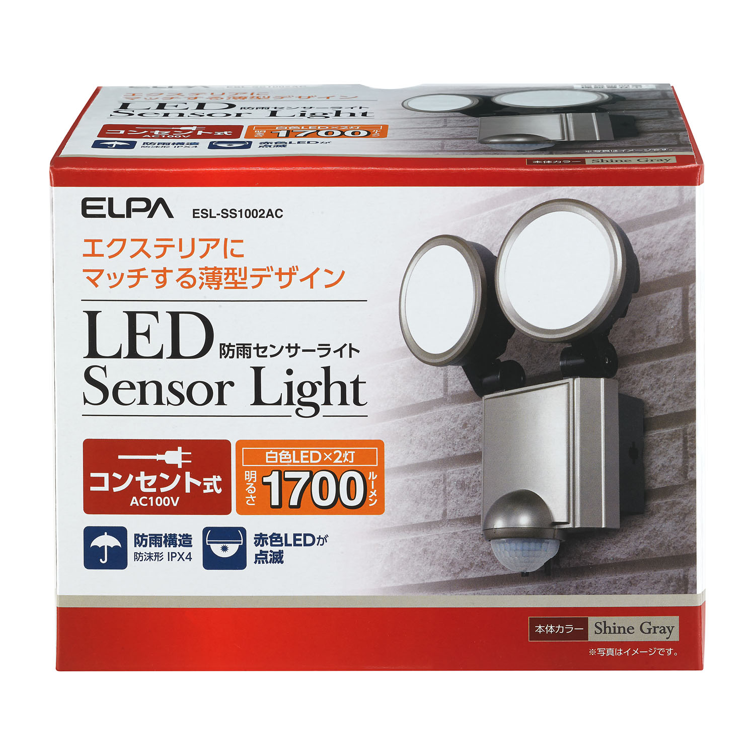 素晴らしい品質 general purposeエスコ ESCO LEDセンサーライト AC100V 60W EA864C-56 