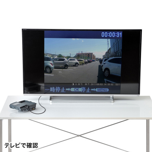 EA864CD-142｜[単3x8本] センサー付暗視カメラ(防水型)のページ -