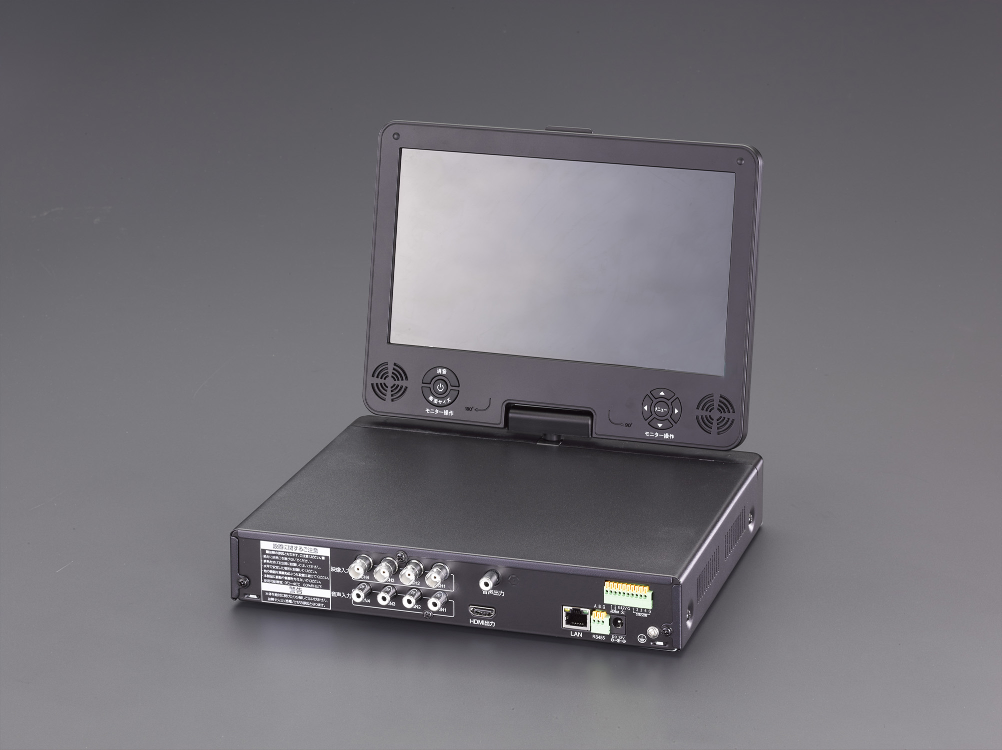 EA864CD-201B｜デジタルビデオレコーダー(モニター付)のページ -