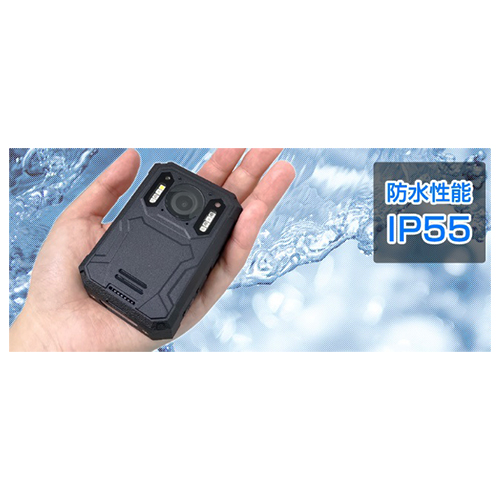 安心の防水仕様　IP55