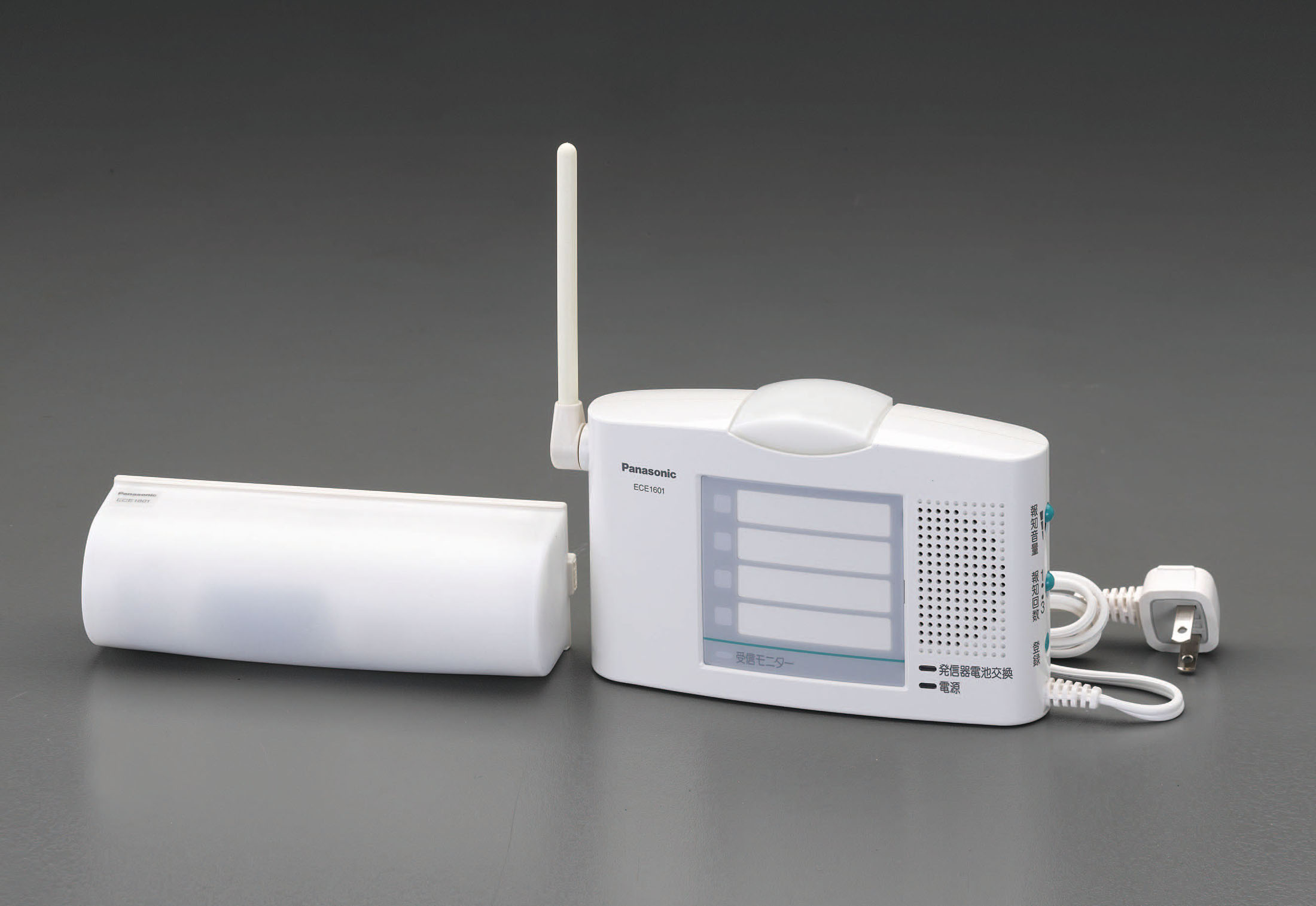 EA864CF-35｜ワイヤレス発信器(熱線ｾﾝｻｰ)のページ -