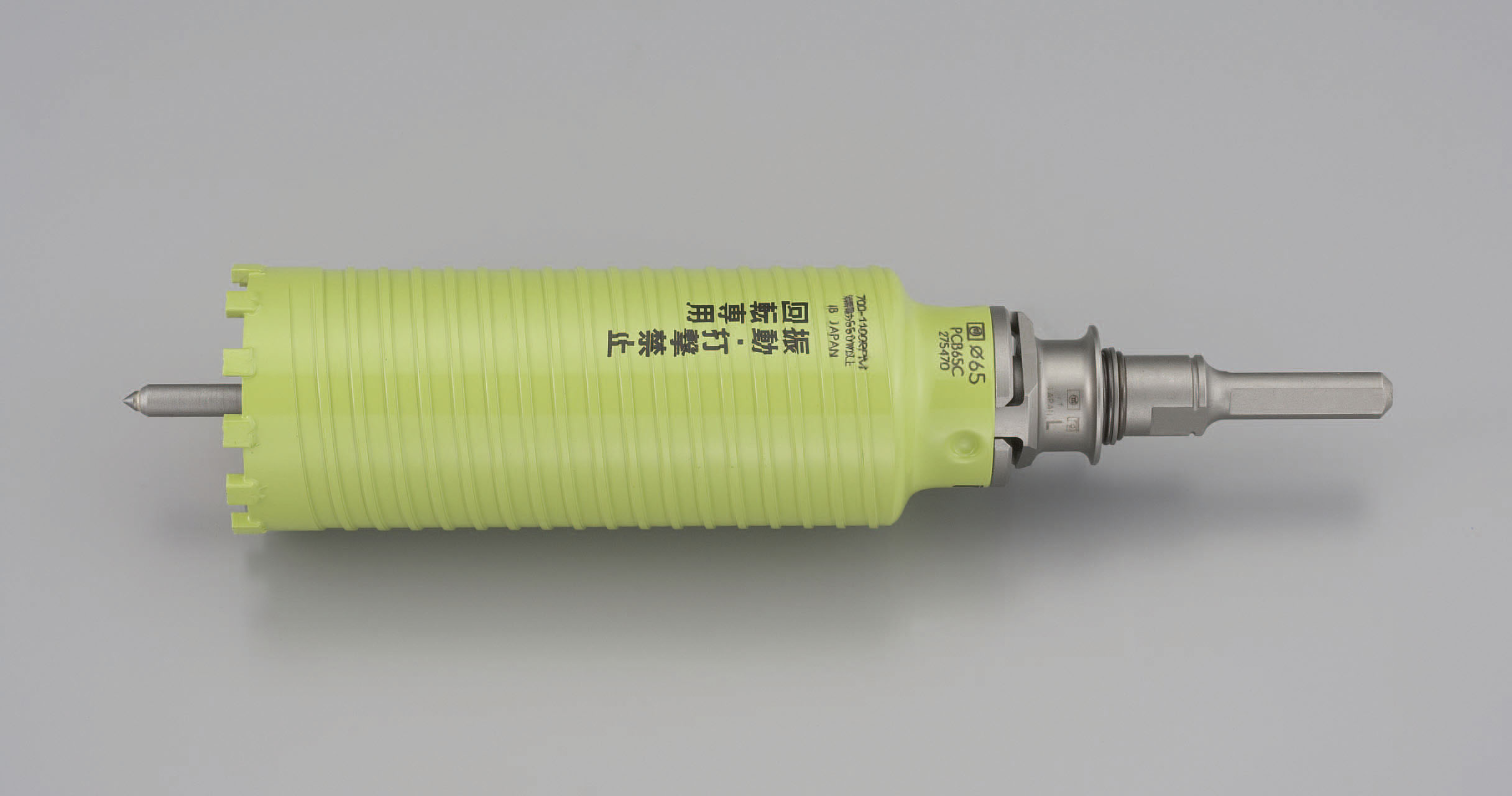 Ea865cg 150 150mm 乾式 ドライモンドコアドリル 株式会社エスコ