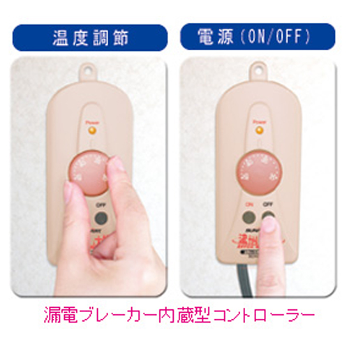 EA896A-12｜AC100V/ 915W コントロールヒーター｜株式会社エスコ